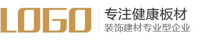 湖北省蓝灵炎广告有限公司装修建材有限公司